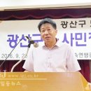 최정열축사 네이버블로그