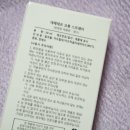 뷰티인뉴욕