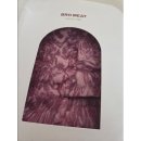 순애축산 이미지