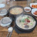 모도리국밥 이미지