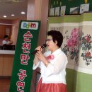 삼호요양병원 이미지