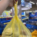 청호에너지 이미지