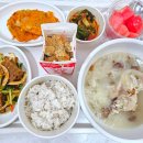 백아한방병원 이미지