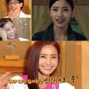 가을동화 이미지