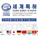 메디메이드 이미지