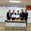 어크로스페이스(주) Daum카페