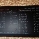 황칠 돼지한마리