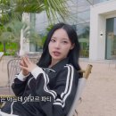피디의 연출이 돋보인다는 오늘자 리센느 원이 유튜브 ㄷㄷ 이미지