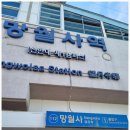 워터힐링 | 서울근교 가성비 호텔 워터파크 추천, 아이와 가기 좋은 의정부 아일랜드캐슬 호텔&amp;워터파크 힐링 후기