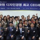 상명대학교 경영대학원 이미지