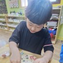 한글프로젝트~자음토핑피자 이미지