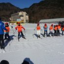 수안보중 이미지