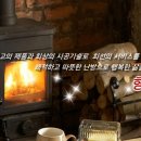 형제상사 이미지