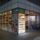 더진국 가산대륭20차점