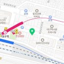 동성로 H.에비뉴 대구역점 이미지