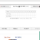 검단보건진료소 이미지