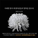 나우심리상담센터 - 철원군 이평로131번길 1 | 나우심리상담센터