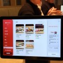 광화문역(5) | 서울3대 초밥? 광화문역 맛집 코끼리초밥 솔직후기