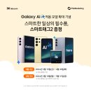 관저중로-3 네이버블로그