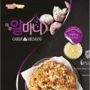 멕시카나송악점