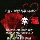 기분좋은날 이미지