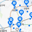 제기유디치과의원 이미지