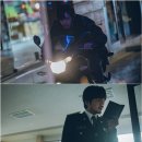 미끼