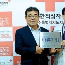 (주)태승산업 이미지