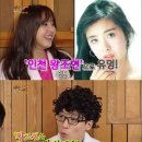 해피투게더더