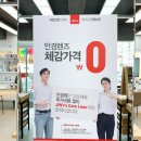 지니스 김제터미널점 이미지