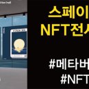 장오카인테리어 이미지