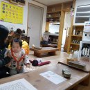 소답동110 이미지