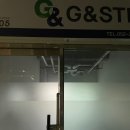 울산진장디플렉스 이미지