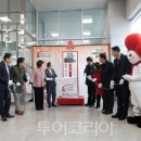 시 경계 관문 상징 이미지