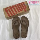 BRONZE(브론즈) | 핏플랍 쪼리 슬리퍼 아울렛 구매 Bronze 브론즈 색상 사이즈 후기