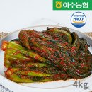 여수농협돌산갓김치공장 이미지