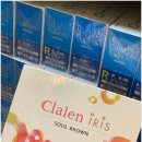 글라스 펙토리 이미지