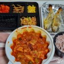 윤가네김치찌개찜 이미지