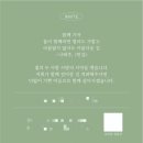 온오브