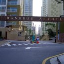 래미안방배아트힐 이미지