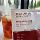 빵내음 풍기는 베이커리 이미지