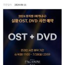 수원-0616 이미지