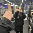 엔짐 영등포점 | 영등포 헬스장 엔짐, 자세교정을 위한 헬린이의 운동 루틴