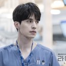 라이프비기닝 이미지