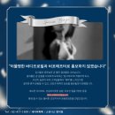 스포니스 방이점 이미지