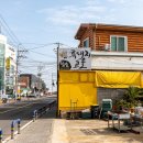 CU제주당케점 이미지