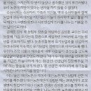 농민농장 이미지