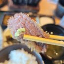 광명시민회관 다목적실 | 광명 맛집 호카호카_광명 시청 앞 화로위에서 영롱하게 익어가는 규카츠의 맛을 찾아서