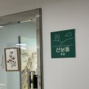 산본동화실 | 성인 취미미술 등록 : 산본동화실