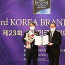 대상산업 동아일보